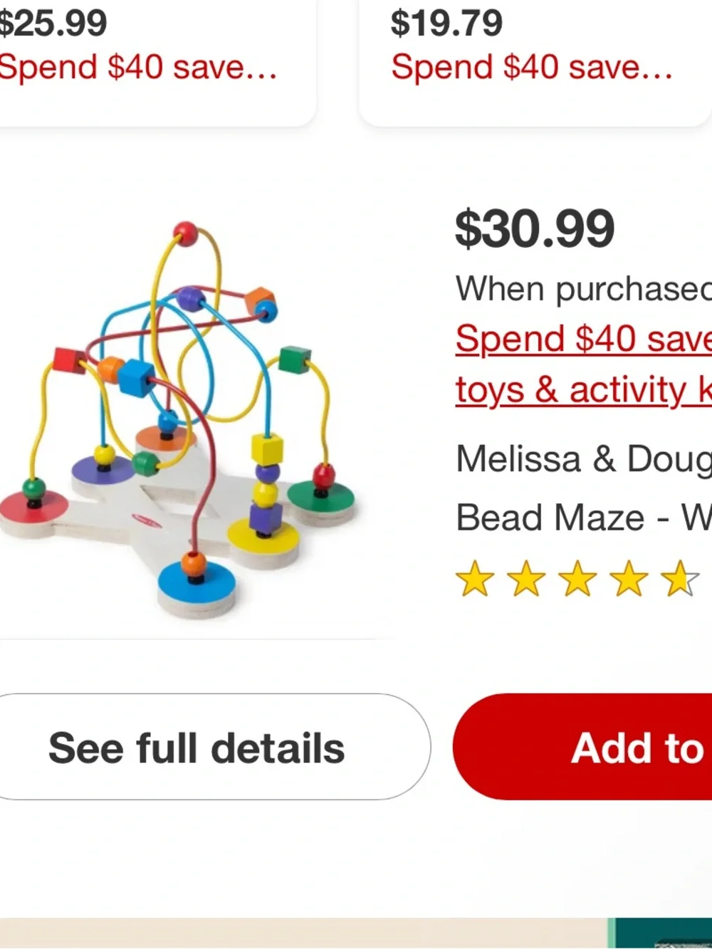 Melissa & Doug melissa doug